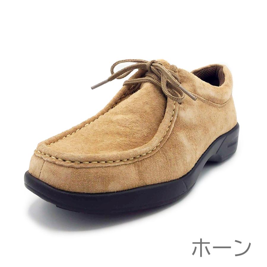 ハッシュパピー（Hush Puppies） レディース カジュアルシューズ L