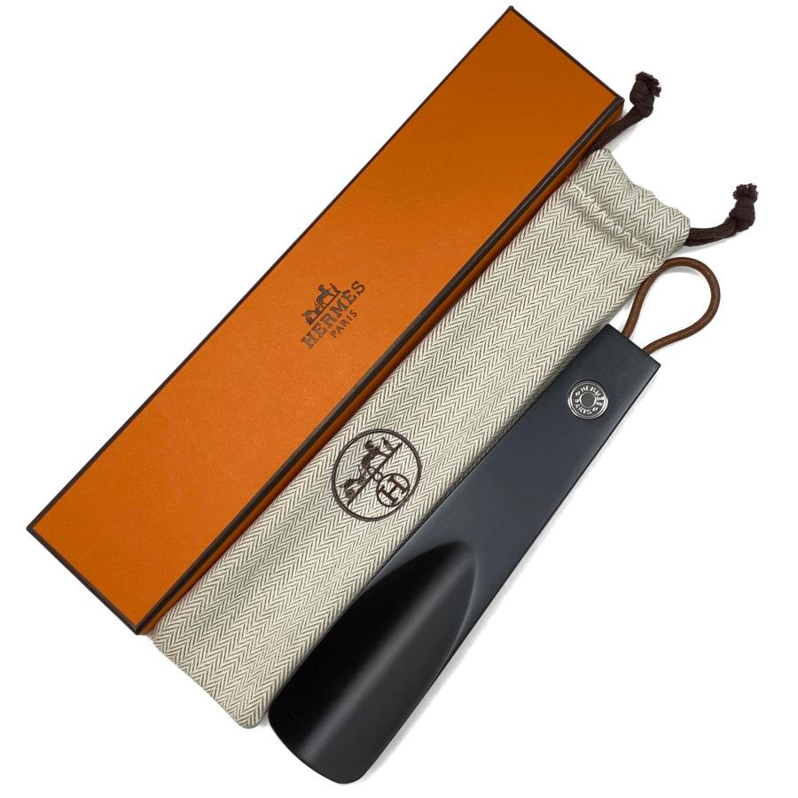 HERMES（エルメス） 【新品】エルメス シューホーン 《ショス ピエ PM