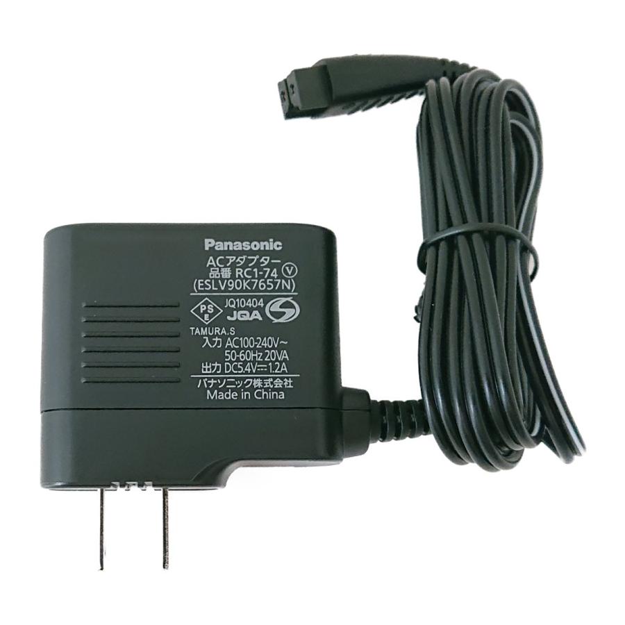 Panasonic（パナソニック） ESLV90K7657M 本体記載品番 RC1-74 メンズ