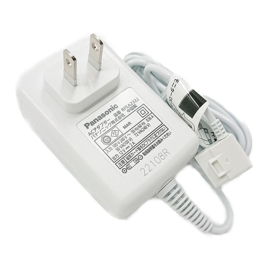 Panasonic（パナソニック） RFEA232J-5S プライベートビエラ VIERA