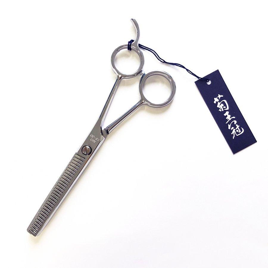 菊王冠 PGY NO, 15−30 (30目) セニング鋏 5.5インチ 日本製