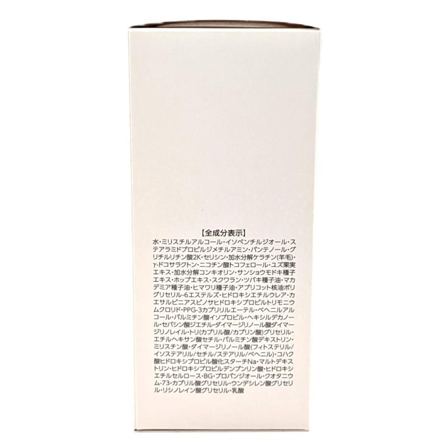 アシュラン ヘア シャンプー ＆ トリートメント セット プラノ