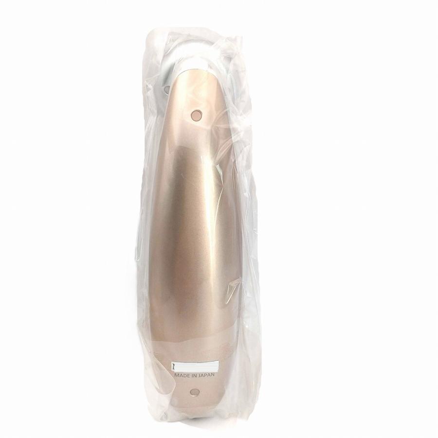 アライヴン アントワ ウルトラパルスポレーション : サンキュー