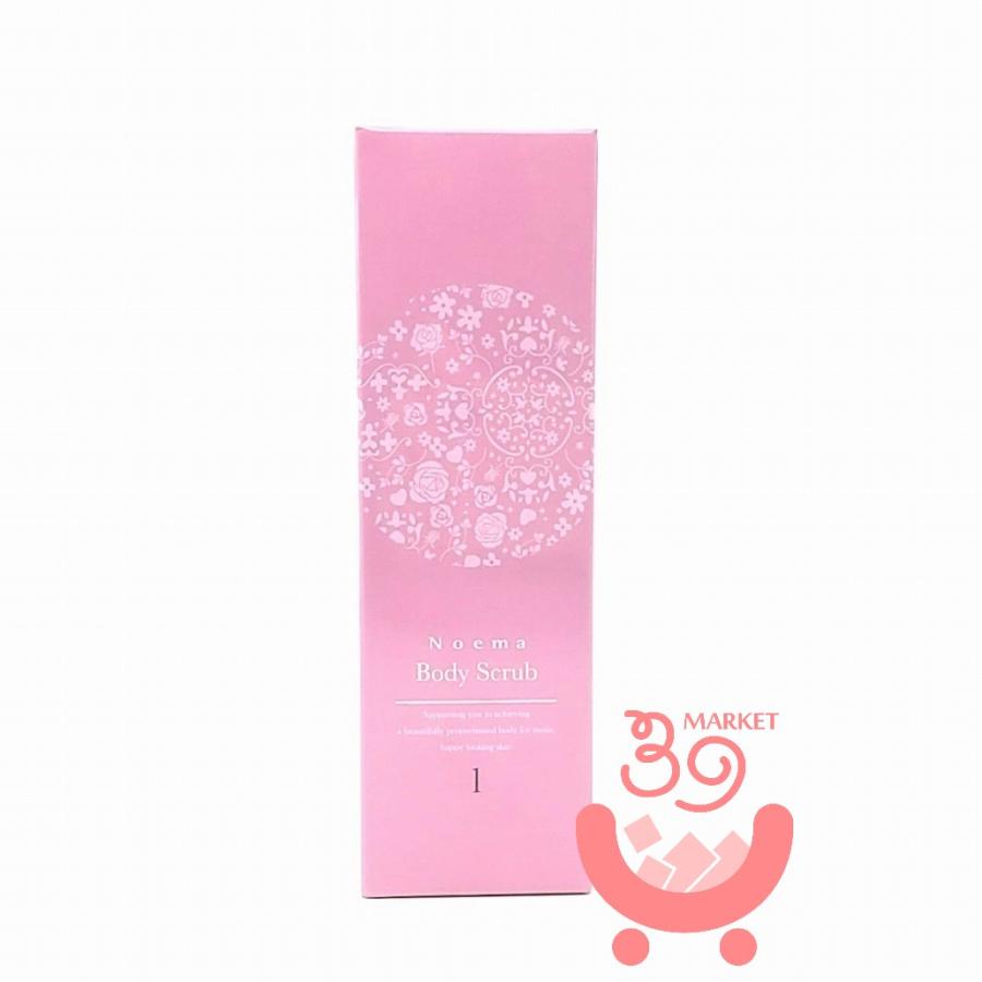 ダイアナ ノエマ プロ ボディスクラブ ( ボディ用マッサージ料 ) 200ml