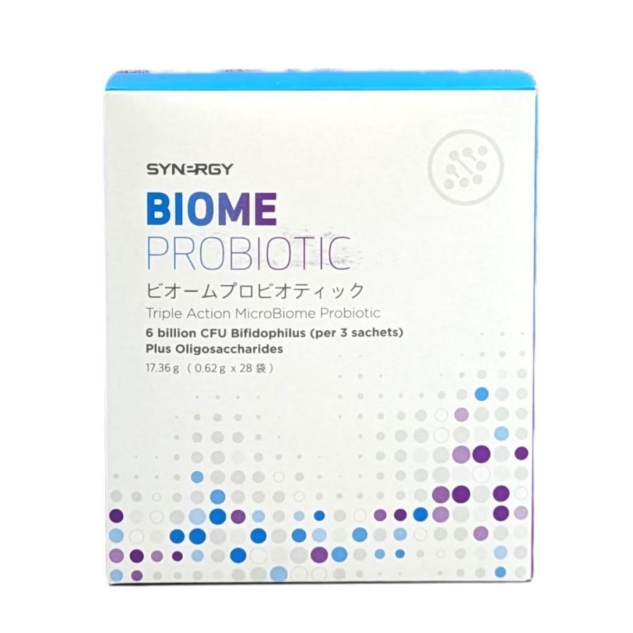 訳あり シナジー ビオーム プロビオティック （ビフィズス菌・乳酸菌