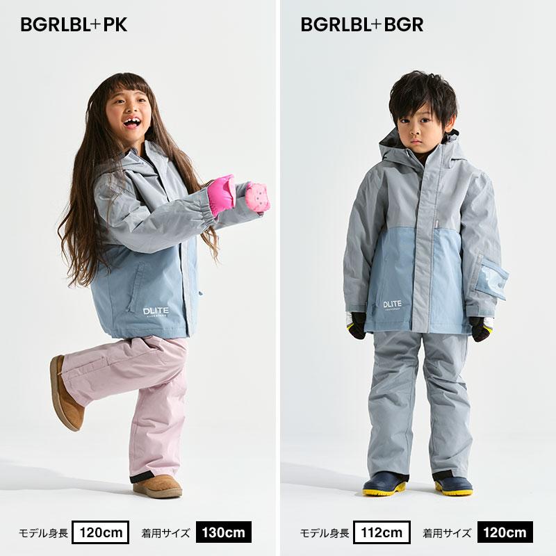 キッズ スキーウェア セット スキーウェア スキーウェア スキー Kids