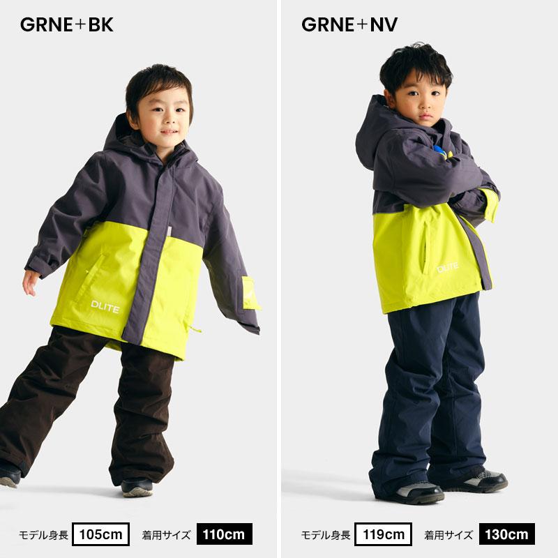 43DEGREES スキーウェア キッズ ジュニア 上下セット スノーボード