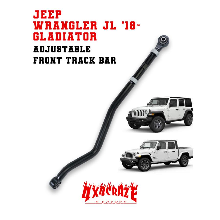 Jeep（ジープ） ラングラーJL/JT 右ハンドル用 調整式ラテラルロッド