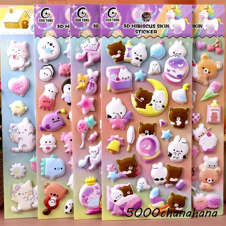 送料無料】マシュマロシール 3Dシール ぷっくりステッカー 手帳 可愛い