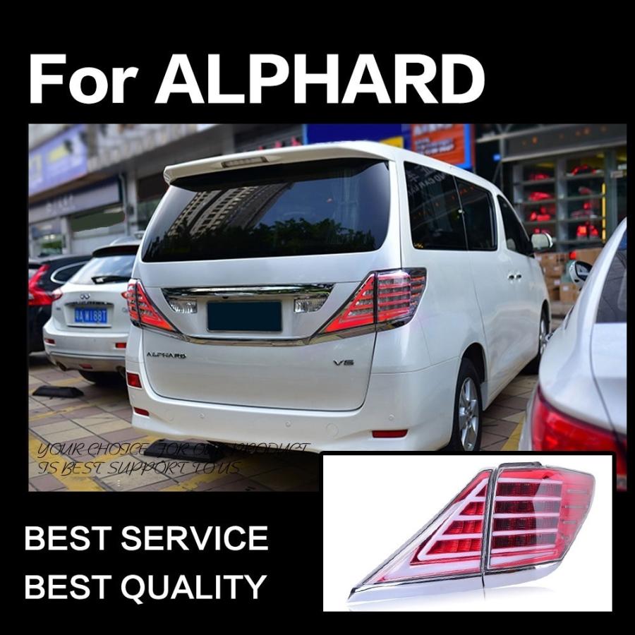 トヨタ（TOYOTA） テールライト アルファード 20系 テールランプ LED