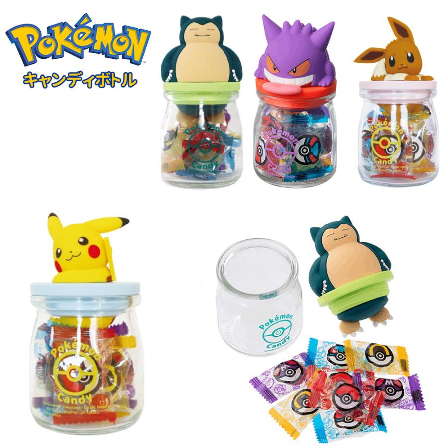 POKEMON ポケモン キャンディボトル ピカチュウ カビゴン イーブイ