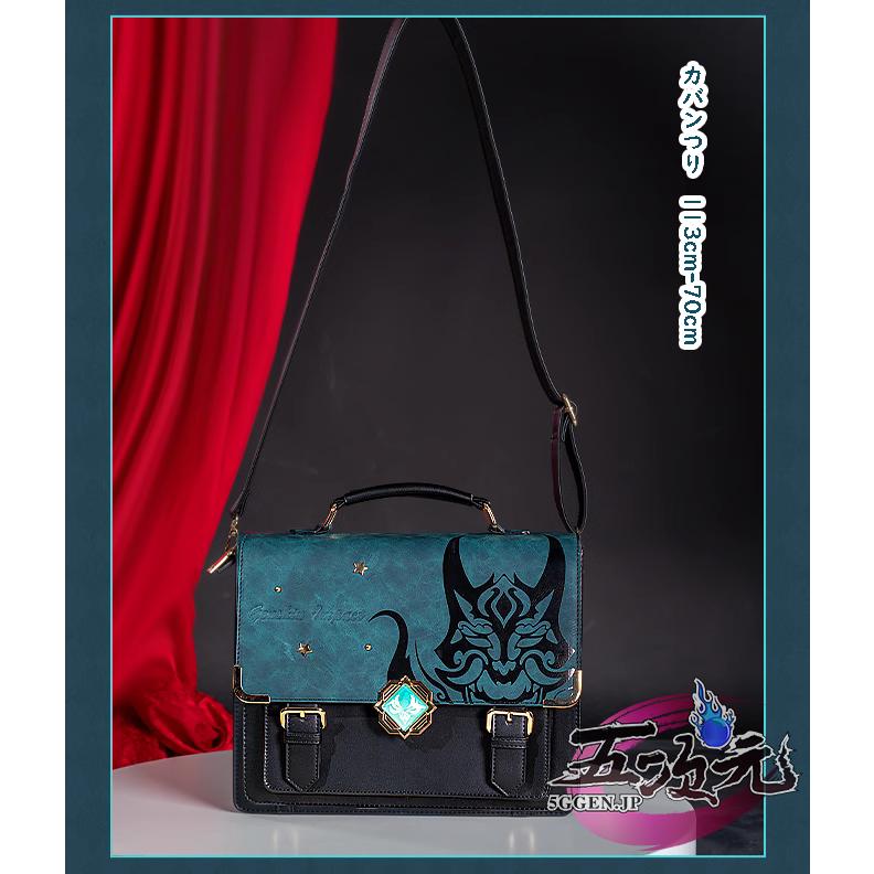 初獣猫 原神グッズ ショウ バッグ 痛バ : 五次元 - 通販 - Yahoo