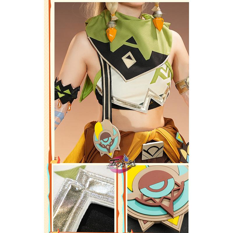 三分妄想 原神 コスプレ カチーナ 衣装 ※ウィッグ 靴 追加可 : 五次元