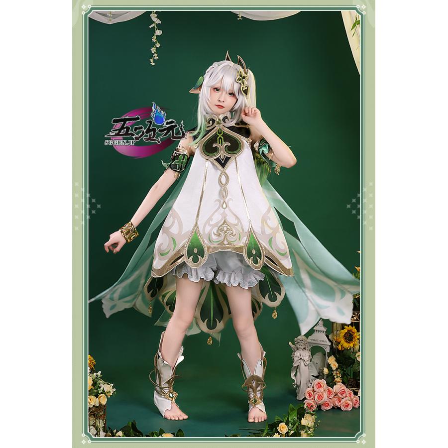 三分妄想 原神 コスプレ ナヒーダ 衣装 コスプレ ※ウィッグ 追加可
