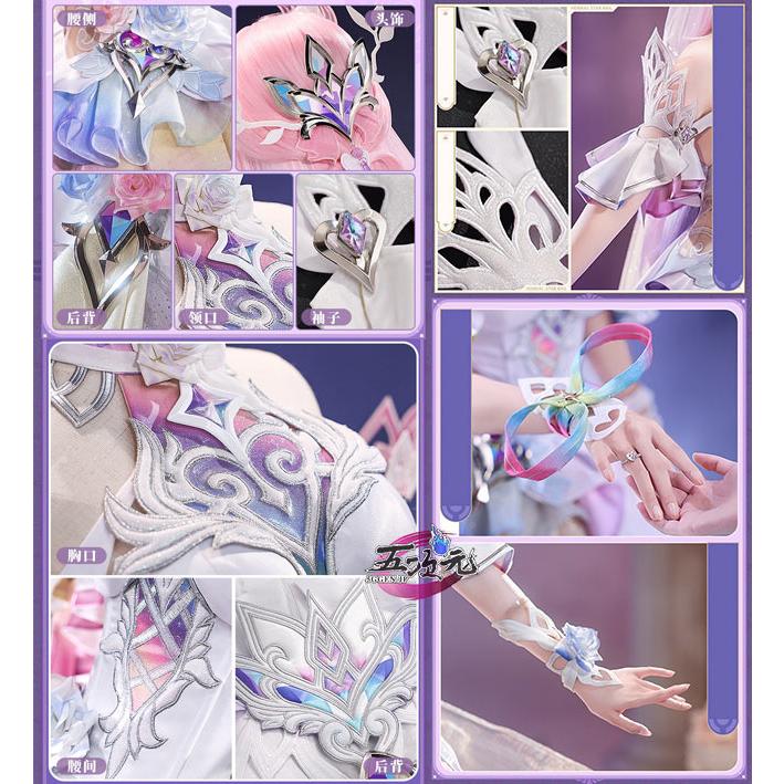 三分妄想 崩壊スターレイル コスプレ キュレネSP 新形態 衣装