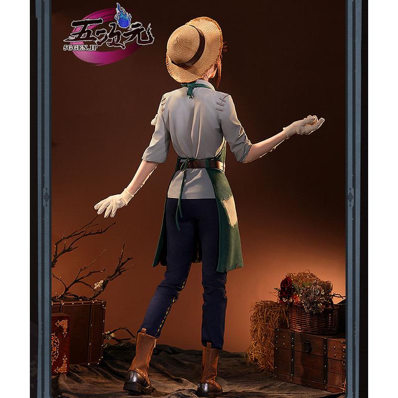 三分妄想 第五人格 IdentityV コスプレ エマ・ウッズ 庭師 衣装