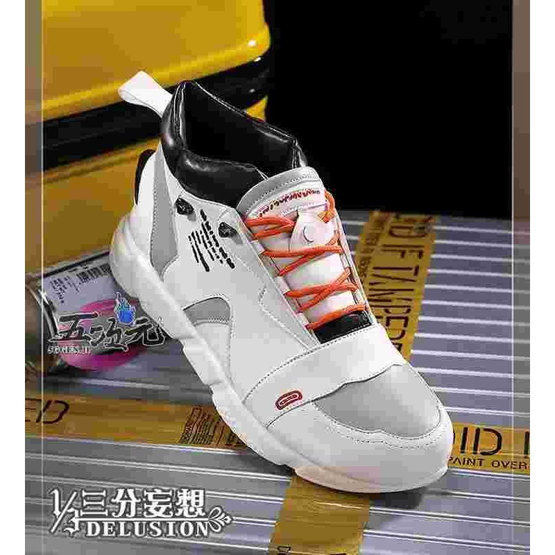 三分妄想 ゼンレスゾーンゼロ コスプレ 繩匠哲 アキラ 男主人公 衣装