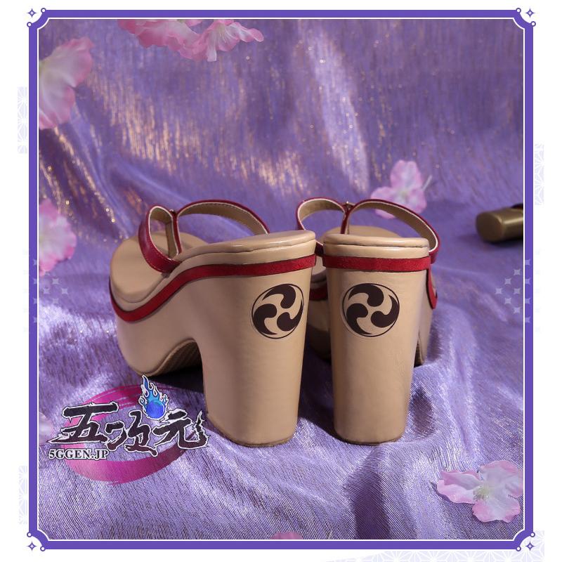 三分妄想 原神 コスプレ 雷電将軍 靴 ブーツ : 五次元 - 通販 - Yahoo