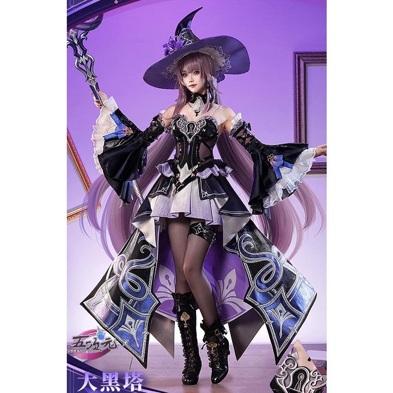 三分妄想 崩壊スターレイル コスプレ スタレ マダムヘルタ 衣装