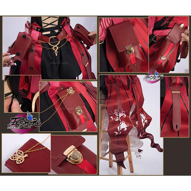 UWOWO 鳴潮 コスプレ フローヴァ 衣装 ※ウィッグ 靴 追加可能 : 五次元