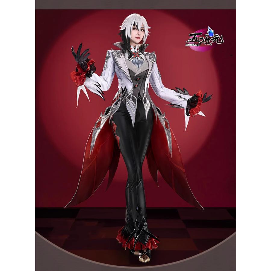 猫屋小舗 原神 コスプレ アルレッキーノ 召使 フォンテーヌ 衣装