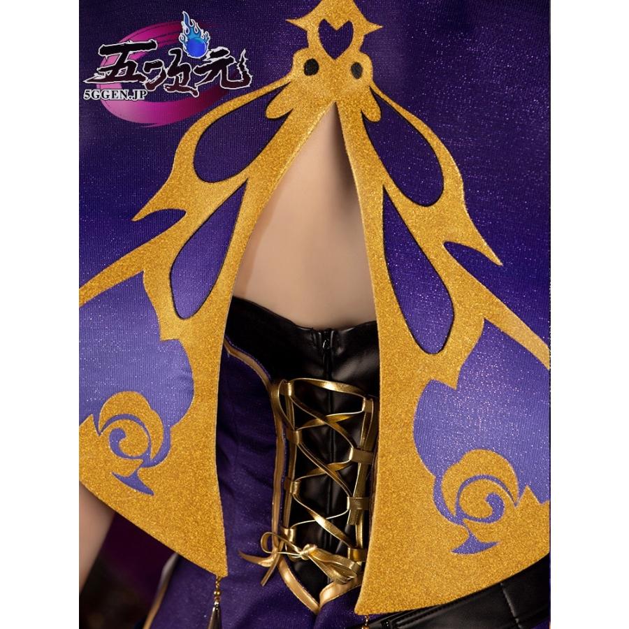 猫屋小舗 原神 コスプレ リサ 衣装 ※ウィッグ 靴 武器 追加可 : 五次元