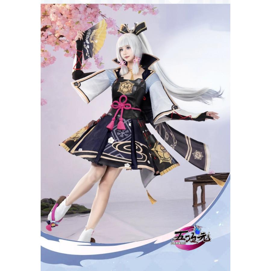 猫屋小舗 原神 コスプレ 神里綾華 リニューアルVer 衣装 ※ウィッグ 靴