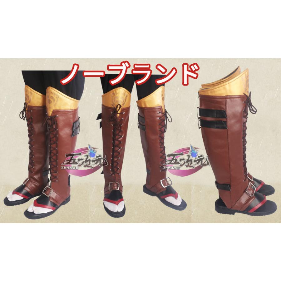 三分妄想 原神 コスプレ トーマ 衣装 ※ウィッグ 靴 追加可 : 五次元