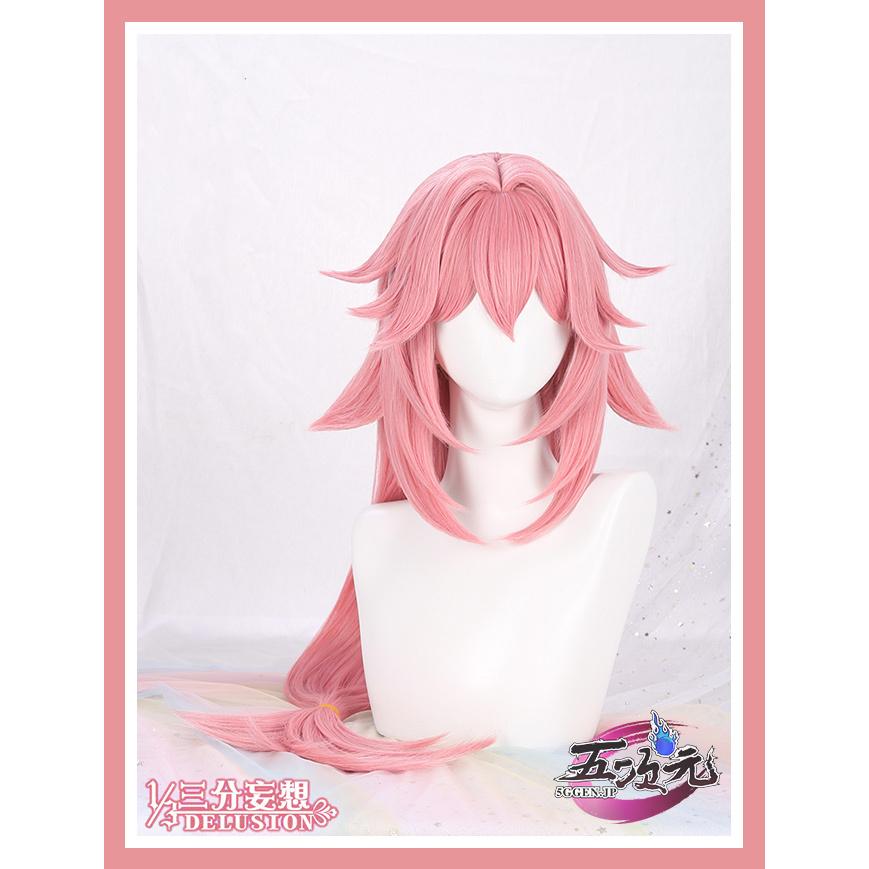 三分妄想 原神 コスプレ 八重神子 やえみこ ウィッグ : 五次元 - 通販
