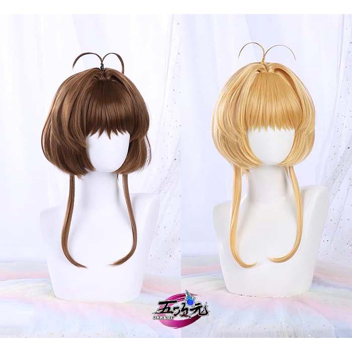 三分妄想 カードキャプターさくら コスプレ 木之本桜 ウィッグ : 五