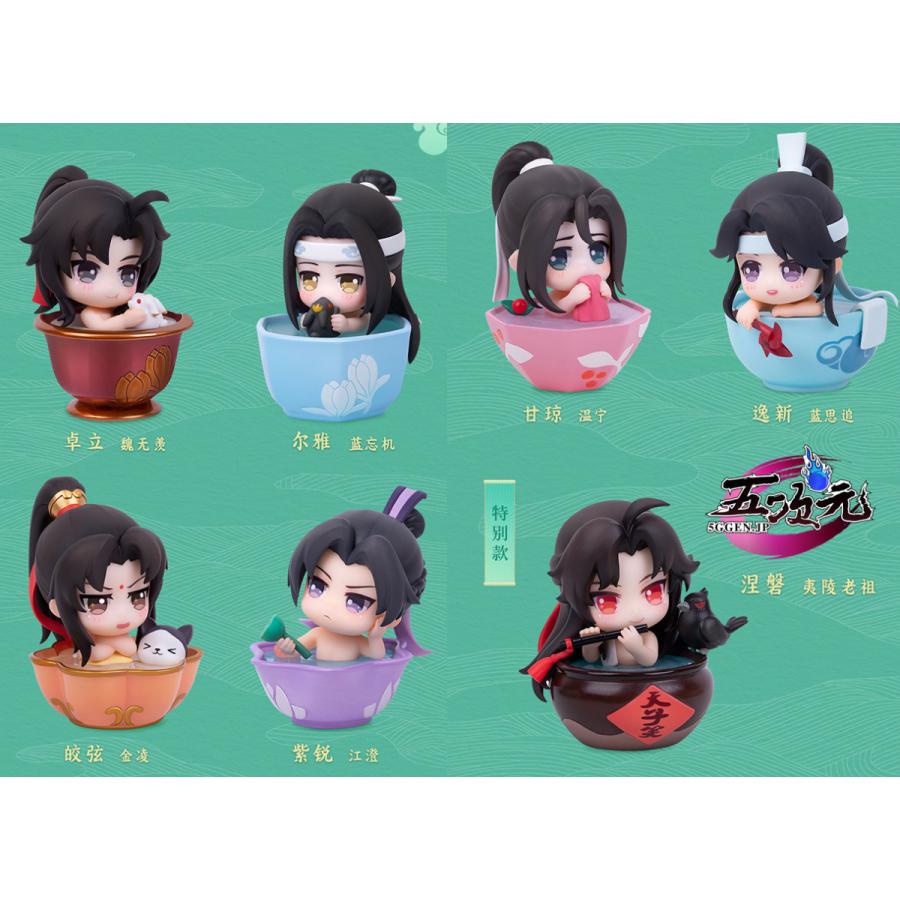 魔道祖師 魏無羨 藍忘機 夷陵老祖 江澄 金凌 藍思追 温寧 フィギュア