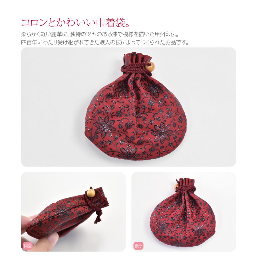 なごみや 爆買 和柄 小物入れ ポーチ 通年用 日本製 印傳屋 巾着袋