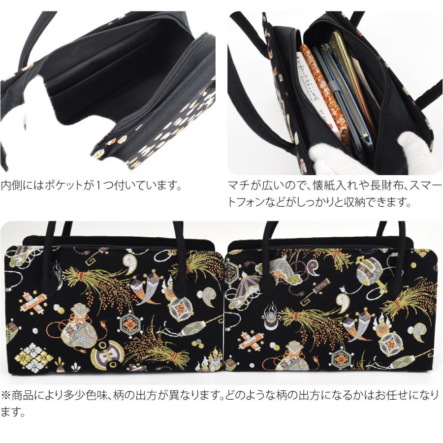 なごみや 和装バッグ フォーマル 通年用 日本製 夢衣 正絹 利休バッグ