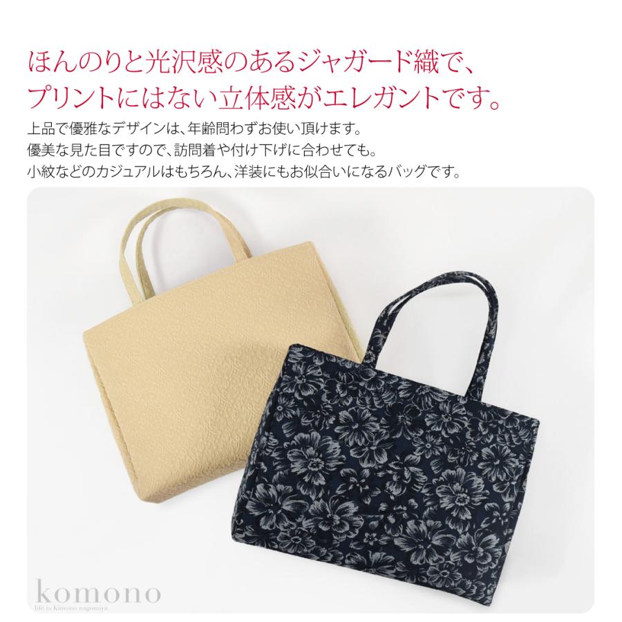 なごみや 爆買 和装バッグ カジュアル 通年用 日本製 WASOUL