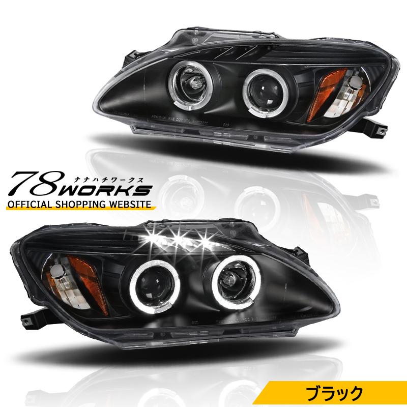 S2000 AP1 後期 / AP2 前期 USで人気のイカリングモデル LED リング