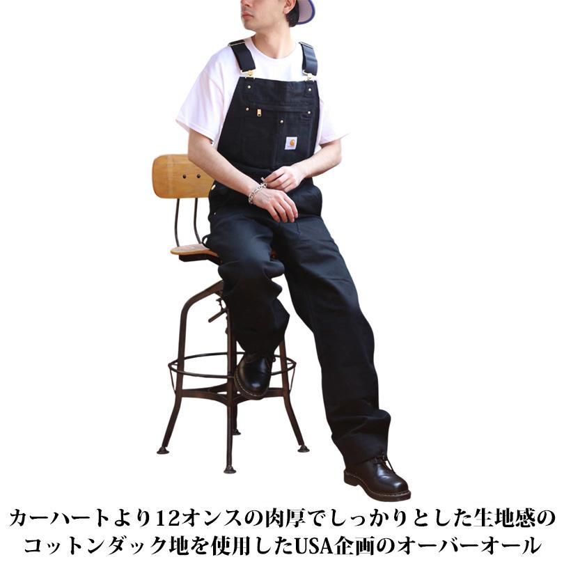 Carhartt（カーハート） オーバーオール メンズ ダック生地 : 8(eight
