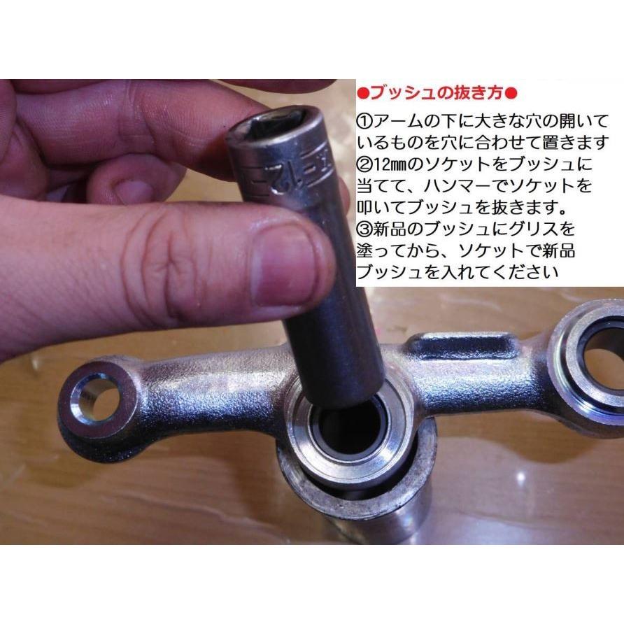 ホンダ（HONDA） C50 AA01リトルカブ 純正フロントサスペンション