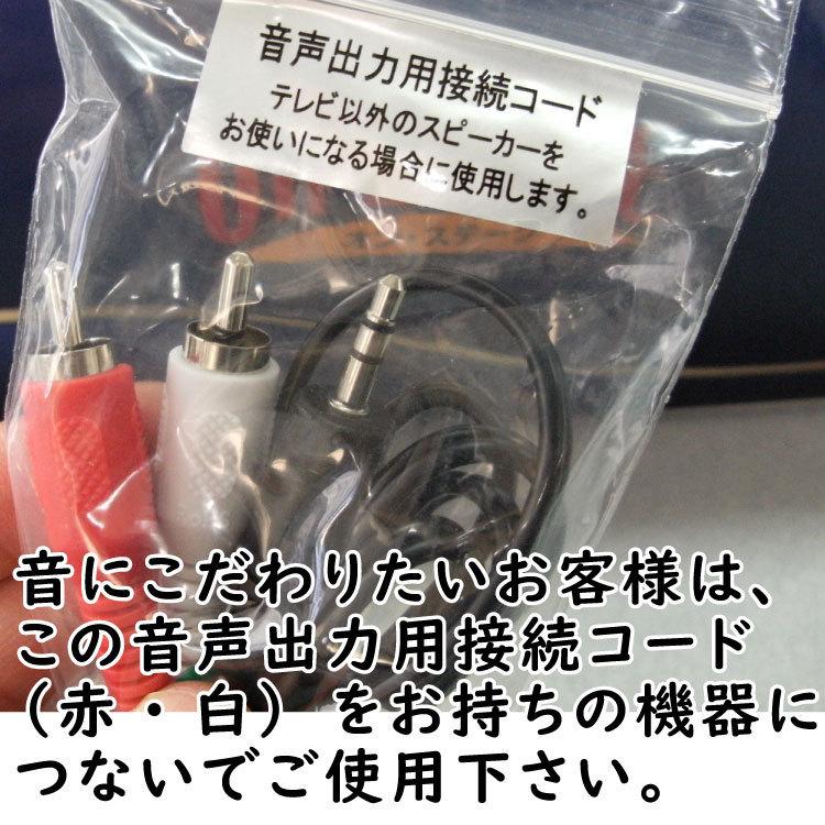 2本セット カラオケセット 家庭用 1200曲 カラオケマイク PK-WA100