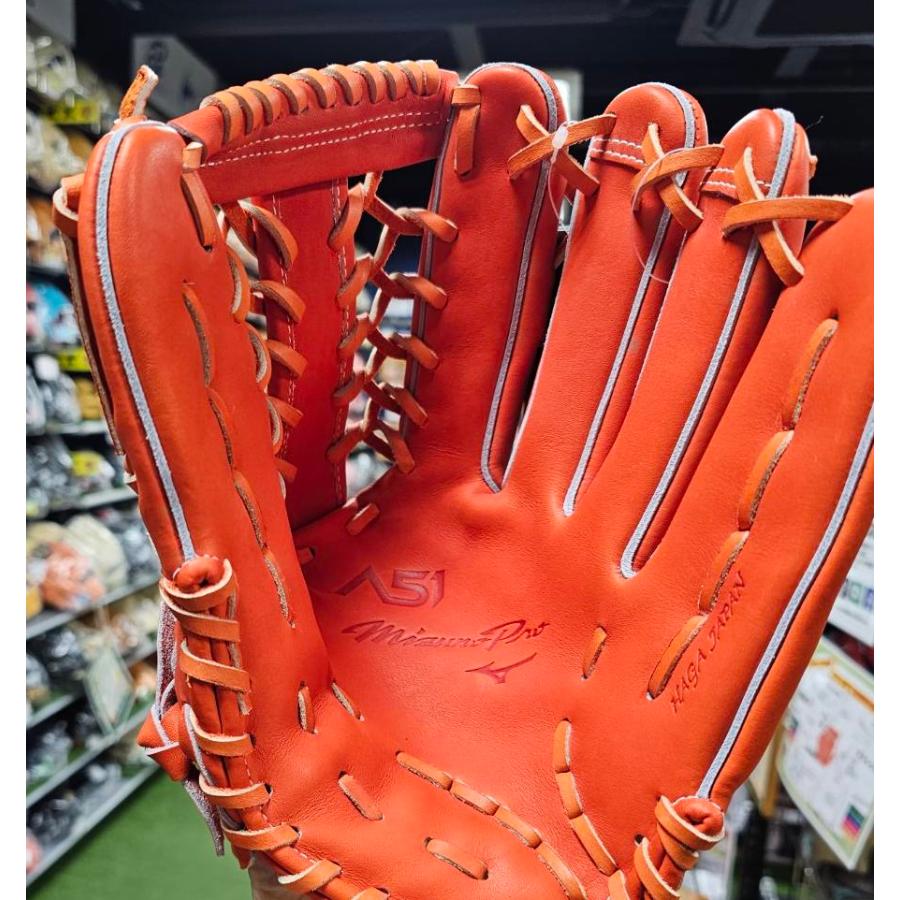 Mizuno Pro ミズノプロ 硬式グローブ A51 外野手用(サイズ18N) 右投