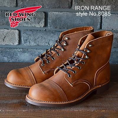 RED WING SHOES（レッドウィング） RED WING 8085 IRON RANGER