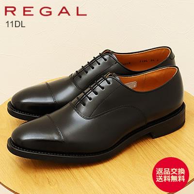 REGAL（リーガル） ストレートチップ 11DL BLACK ブラック ビジネス