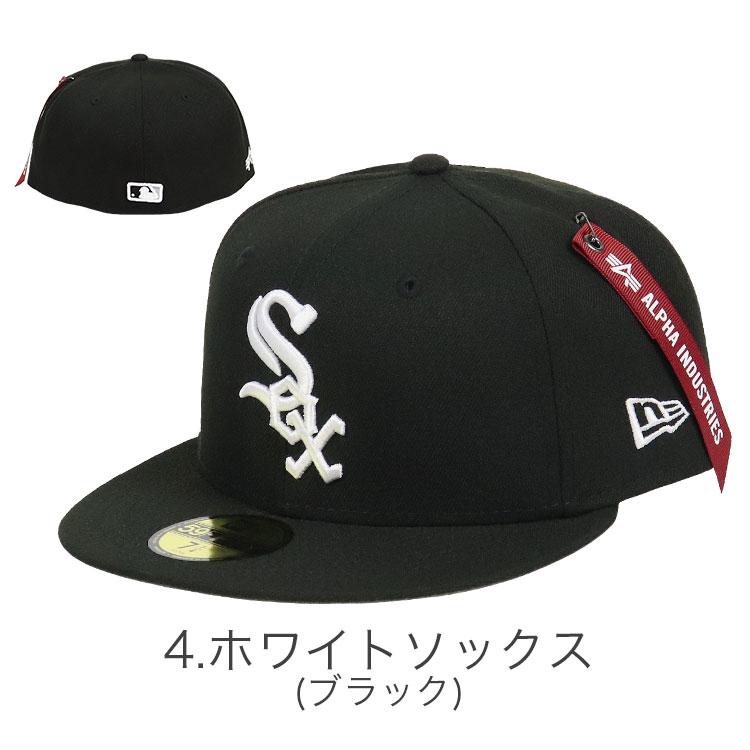 59FIFTY ニューエラ キャップ アルファインダストリーズ コラボ NEW