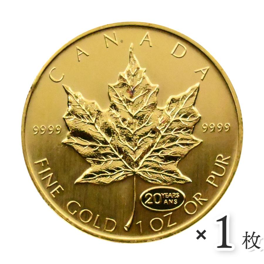 ☆即納追跡可☆ カナダ 1999 エリザベス2世 メイプルリーフ 1オンス 地