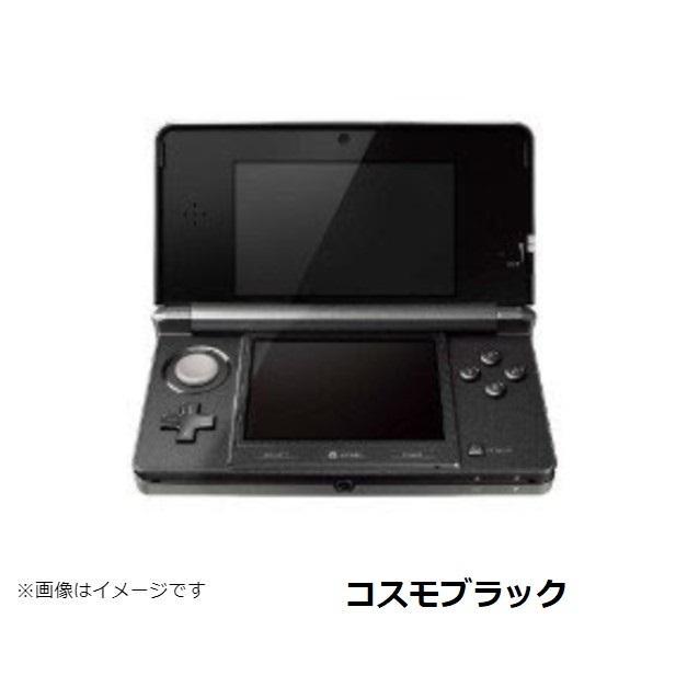 任天堂（Nintendo） 3DS 本体 すぐ遊べるセット タッチペン AC
