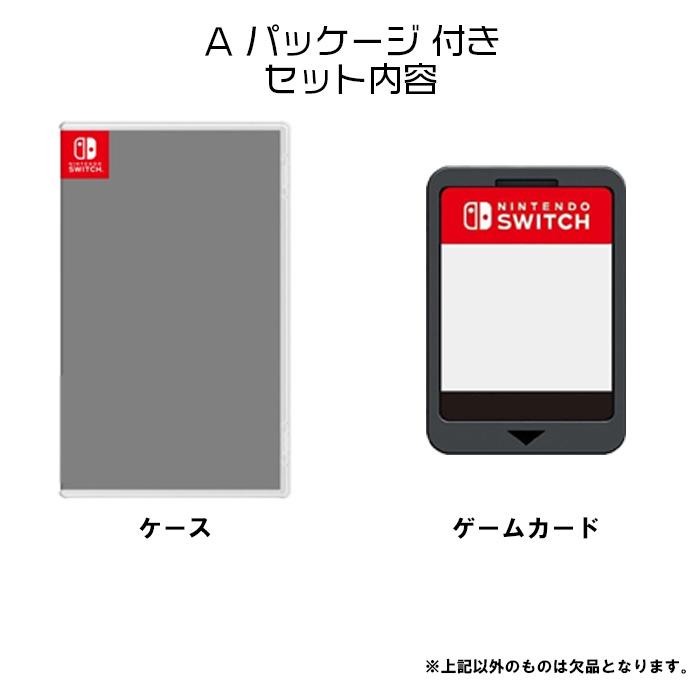 たまごっちのプチプチおみせっち おまちど-さま! Nintendo Switch