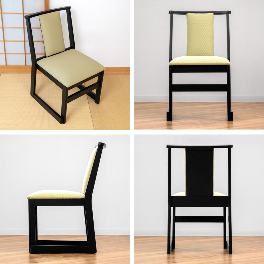 東谷 お座敷チェア ハイタイプ 同色2脚セット 座面高44cm 座椅子