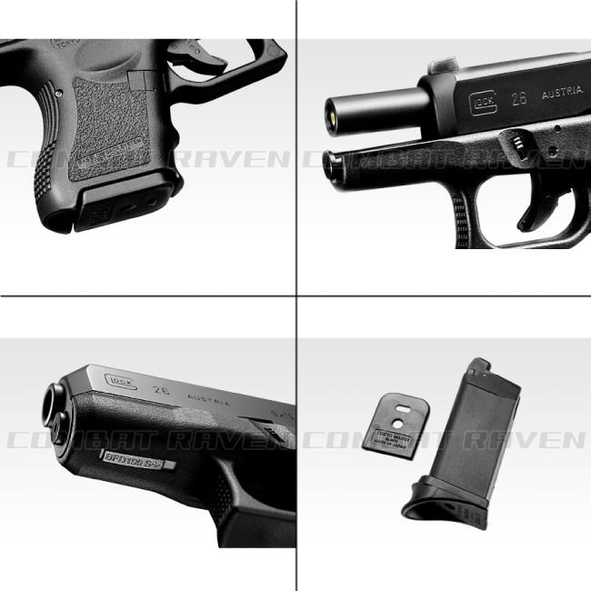 TOKYO MARUI（東京マルイ） 【東京マルイ】18才以上用ガスブローバック