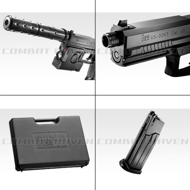 TOKYO MARUI（東京マルイ） 【東京マルイ】18才以上用固定スライド