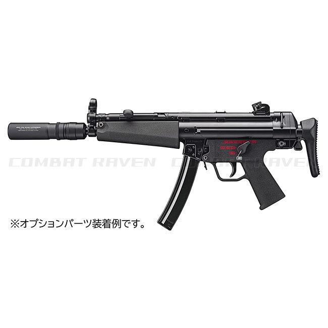 TOKYO MARUI（東京マルイ） 【東京マルイ】18才以上用次世代電動ガンNo
