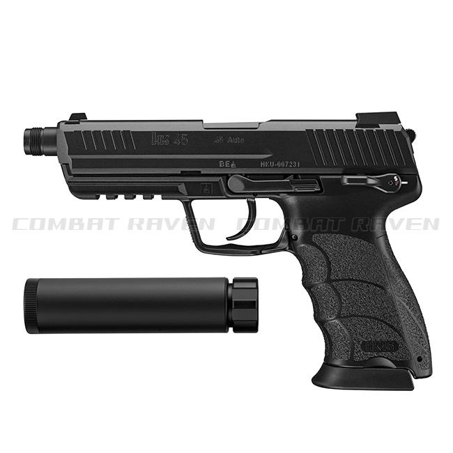 YaRy】東京マルイ HK45 ガスブローバック セット サバゲー YaRy】東京